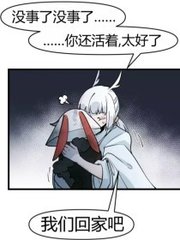 丝瓜电脑网页版