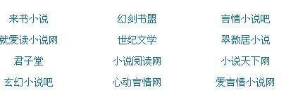 猎奇资源网