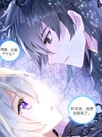 桃花源小黄人蓝奏云