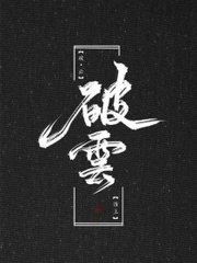 两人打扑克完整视频