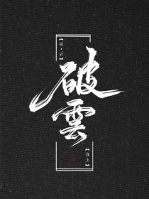 91吃瓜爆料每日吃瓜