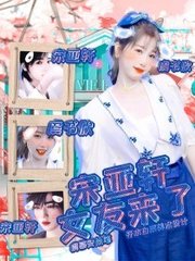 小蓝鸟官网入口