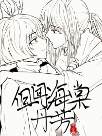 四叶草研究所官网